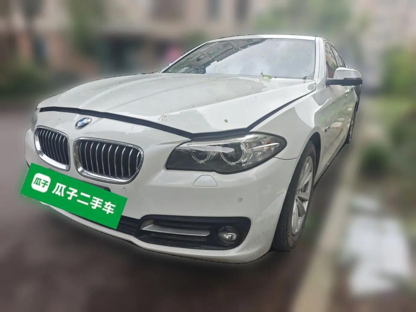 BMW 5 Series 2015 520i Elegant Edition — миниатюра 1