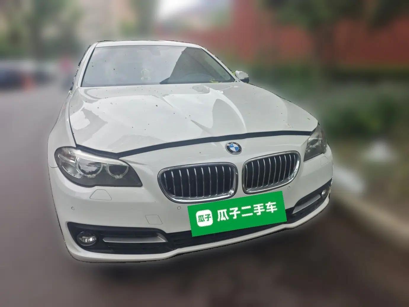 BMW 5 Series 2015 520i Elegant Edition — миниатюра 2