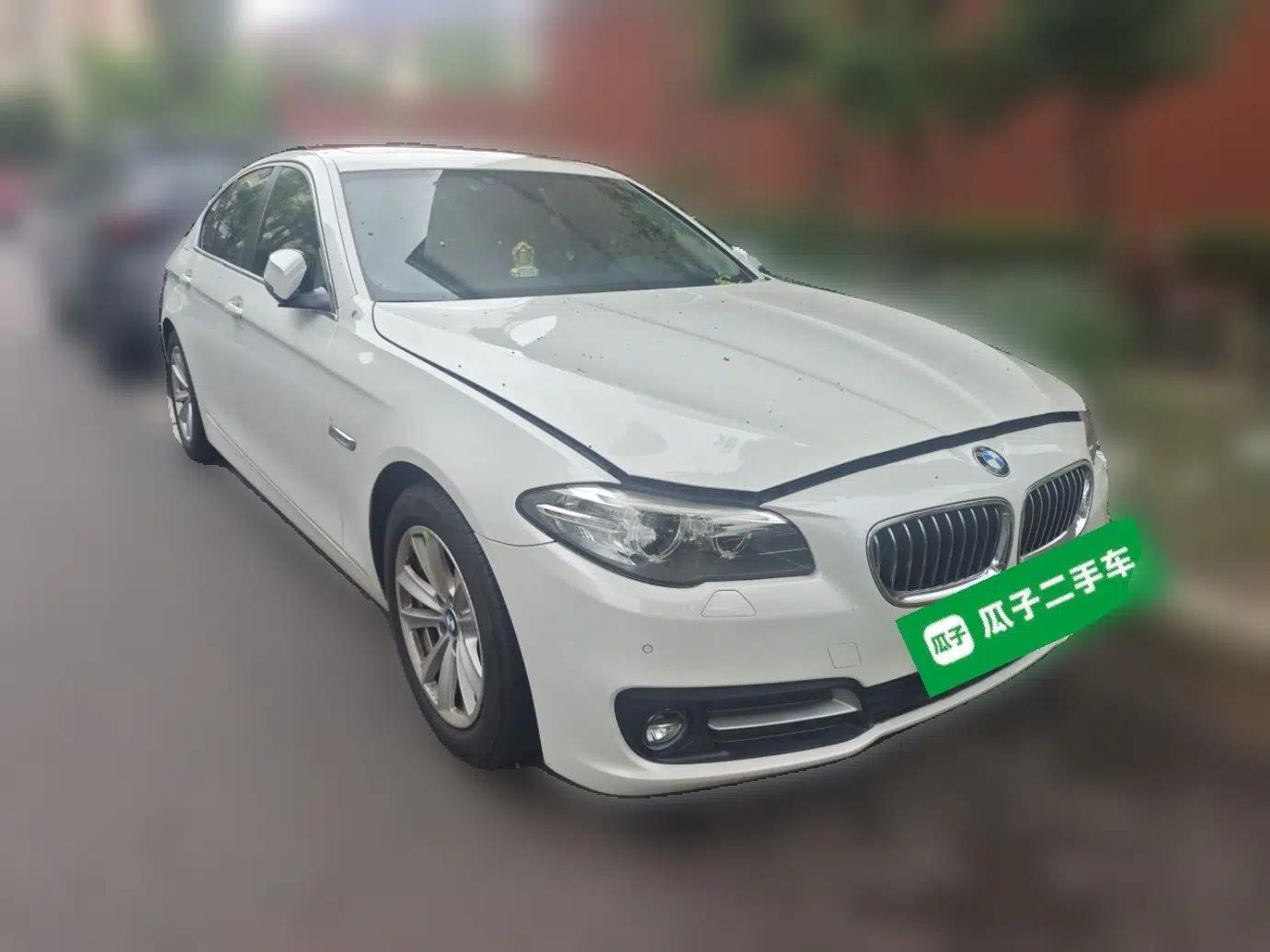 BMW 5 Series 2015 520i Elegant Edition — миниатюра 3
