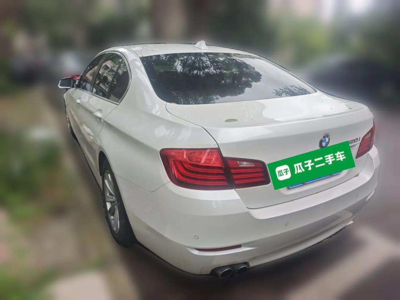 BMW 5 Series 2015 520i Elegant Edition — миниатюра 4