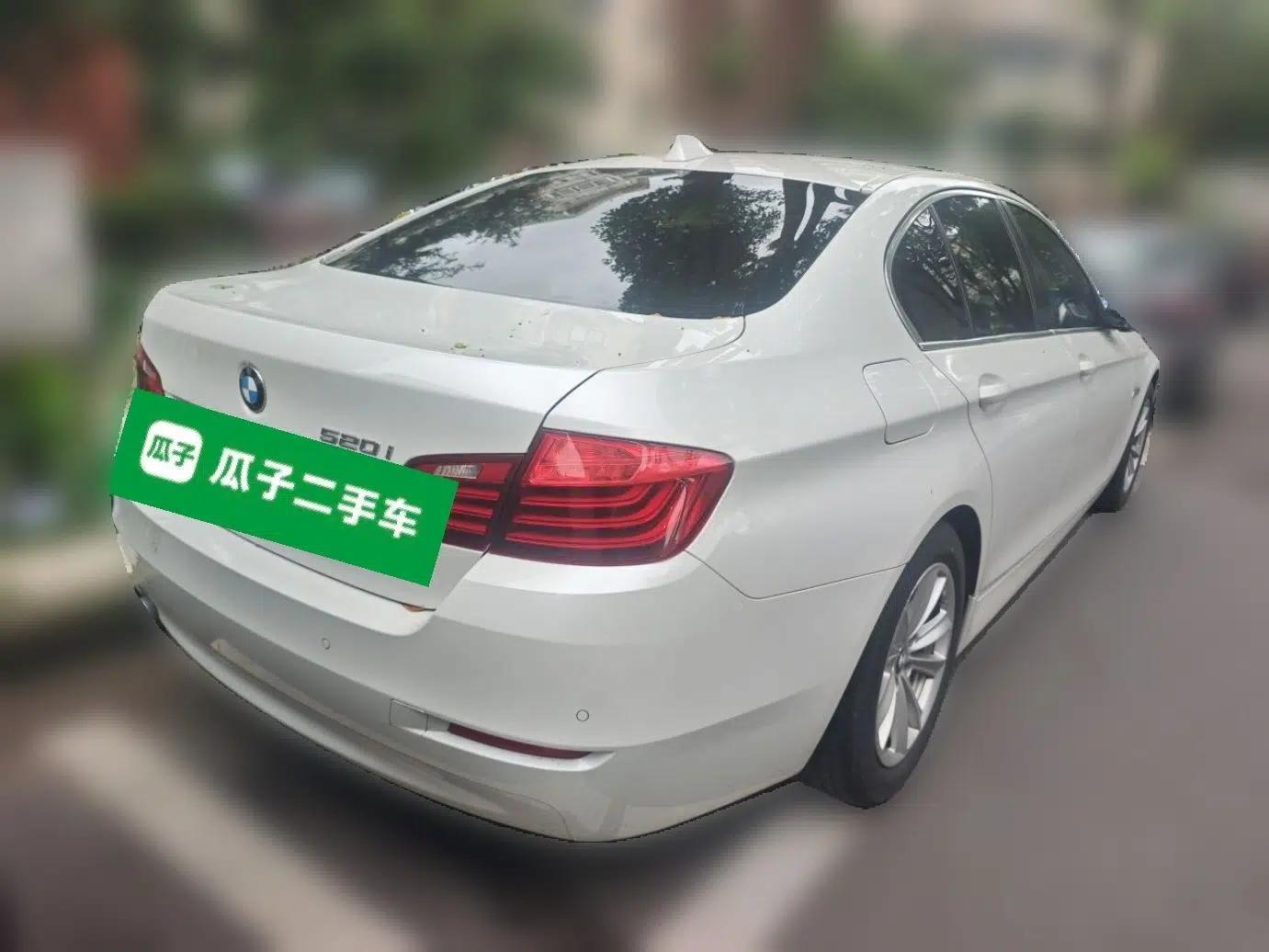 BMW 5 Series 2015 520i Elegant Edition — миниатюра 6