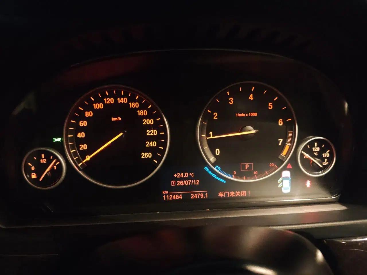 BMW 5 Series 2014 525Li Leading Model — миниатюра 11