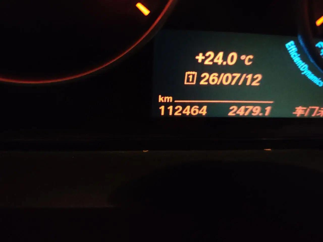 BMW 5 Series 2014 525Li Leading Model — миниатюра 12