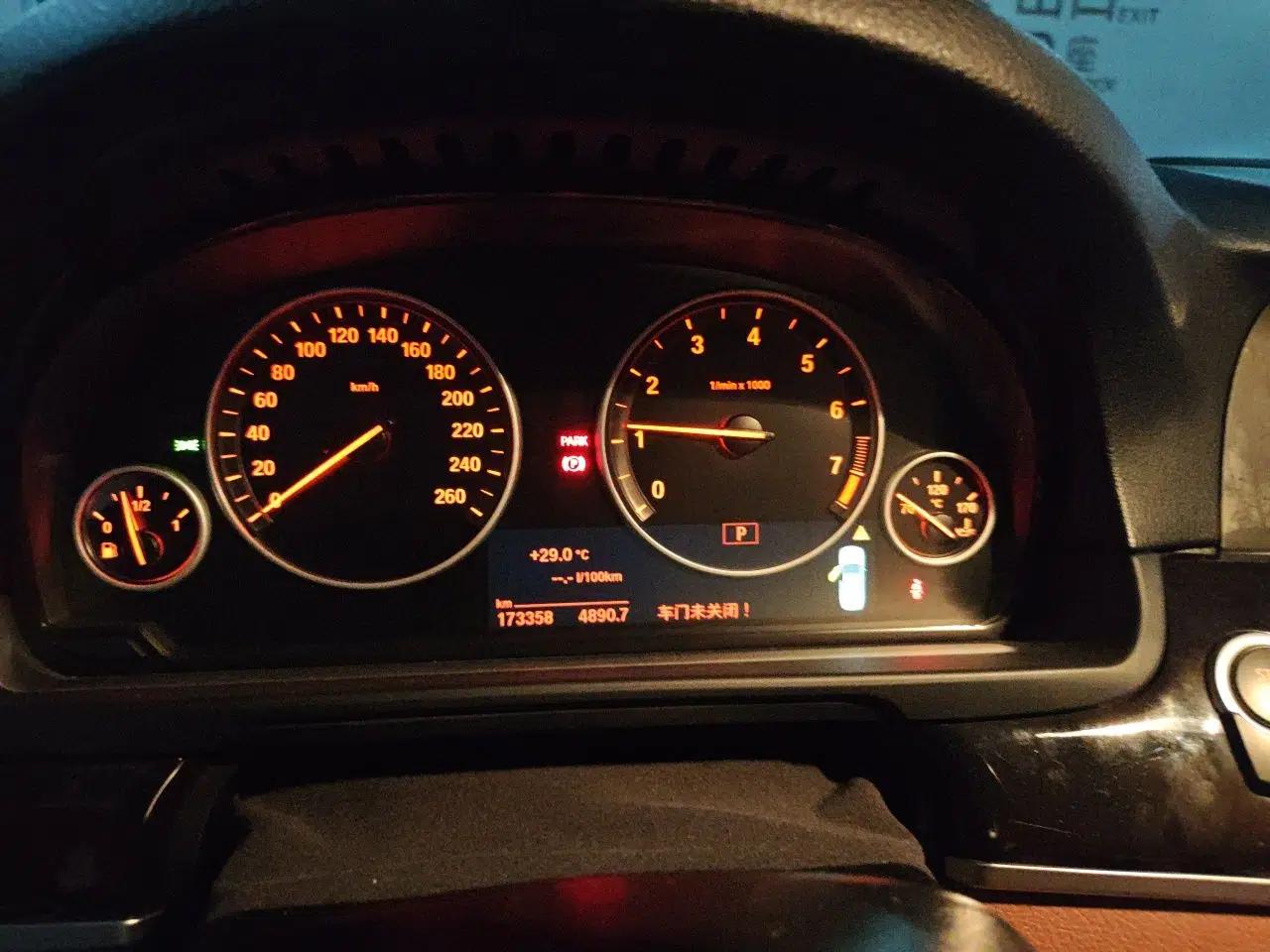 BMW 5 Series 2014 525Li Leading Model — миниатюра 11