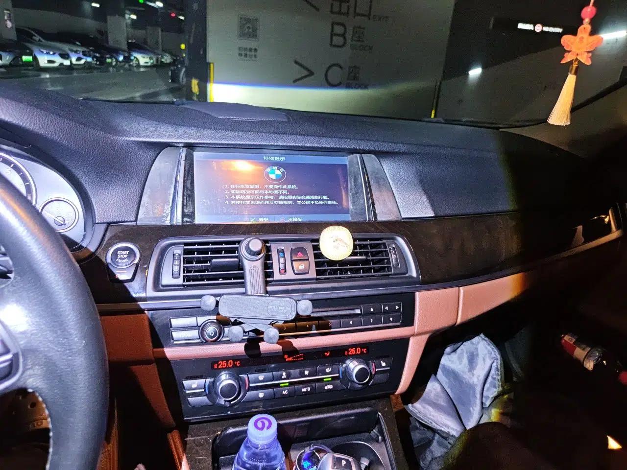BMW 5 Series 2014 525Li Leading Model — миниатюра 13