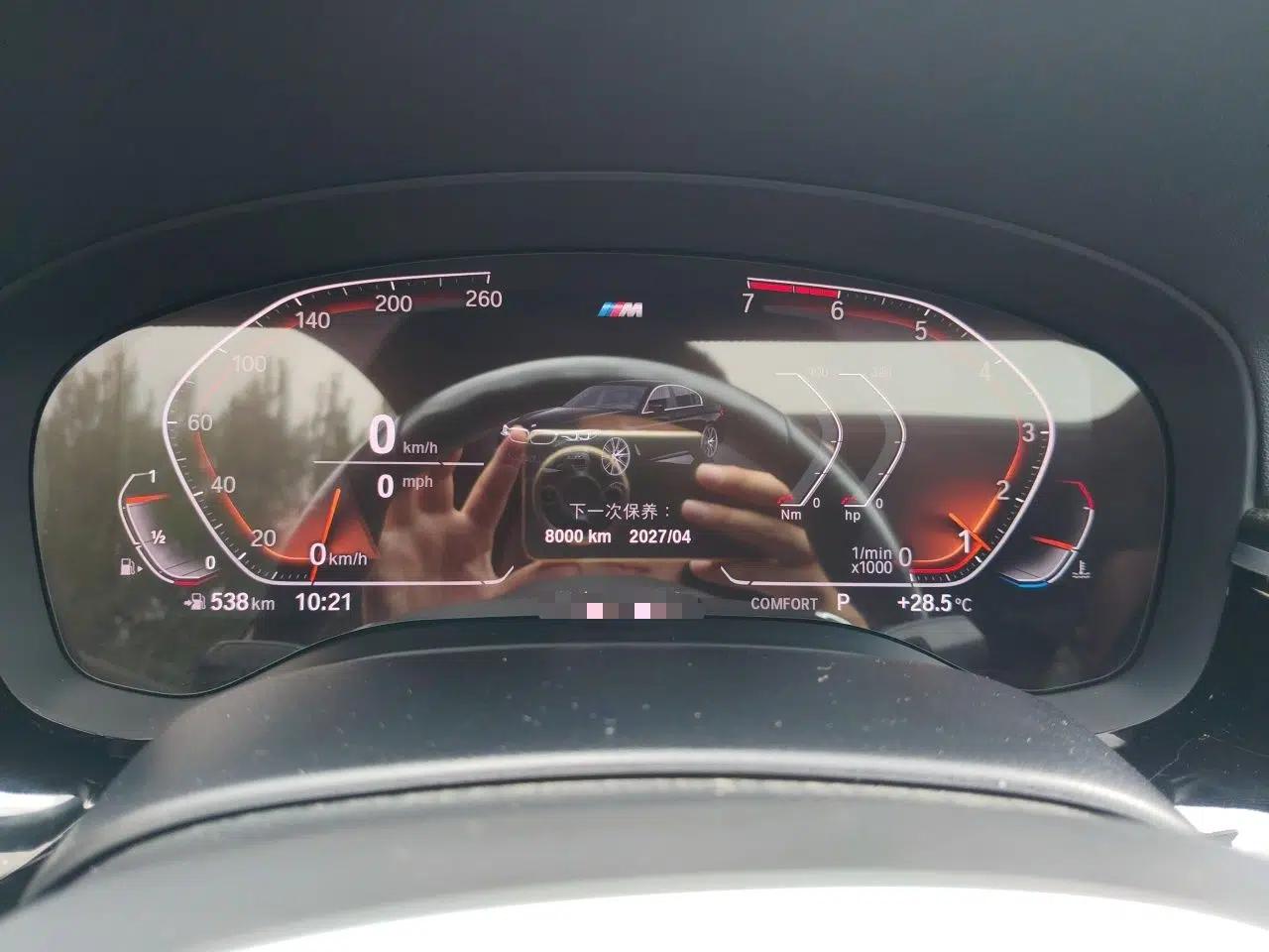 BMW 5 Series 2020 530Li xDrive M Sport Package — миниатюра 11