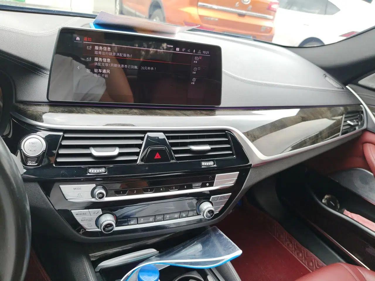 BMW 5 Series 2020 530Li xDrive M Sport Package — миниатюра 13