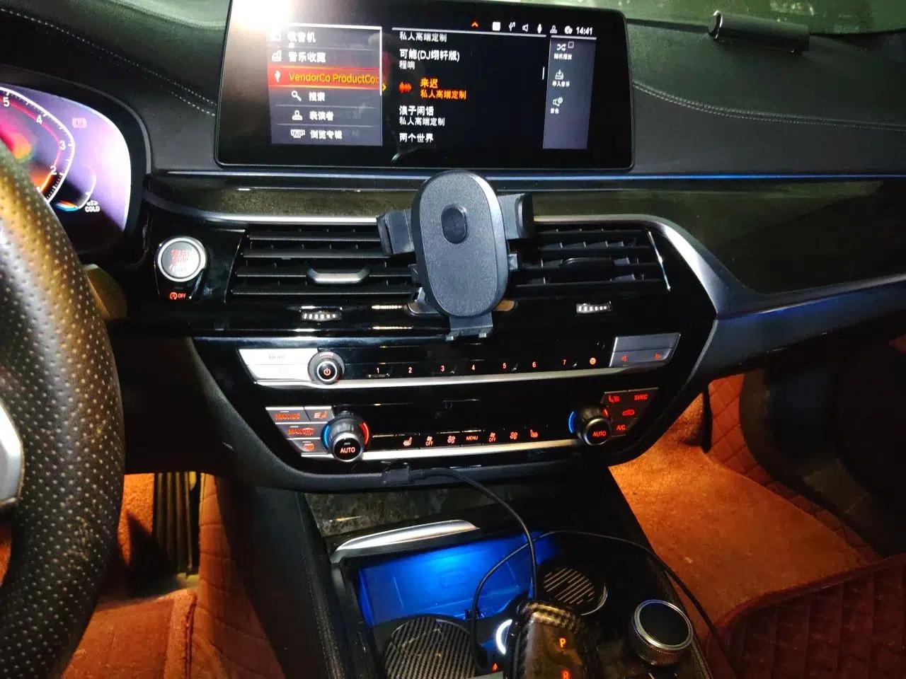 BMW 5 Series 2020 530Li xDrive M Sport Package — миниатюра 13