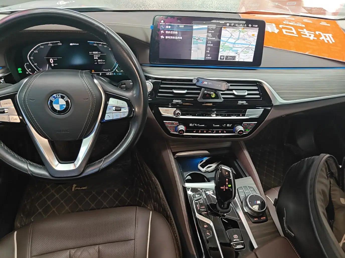 BMW 5 Series New Energy 2021 535Le Luxury Package — миниатюра 20
