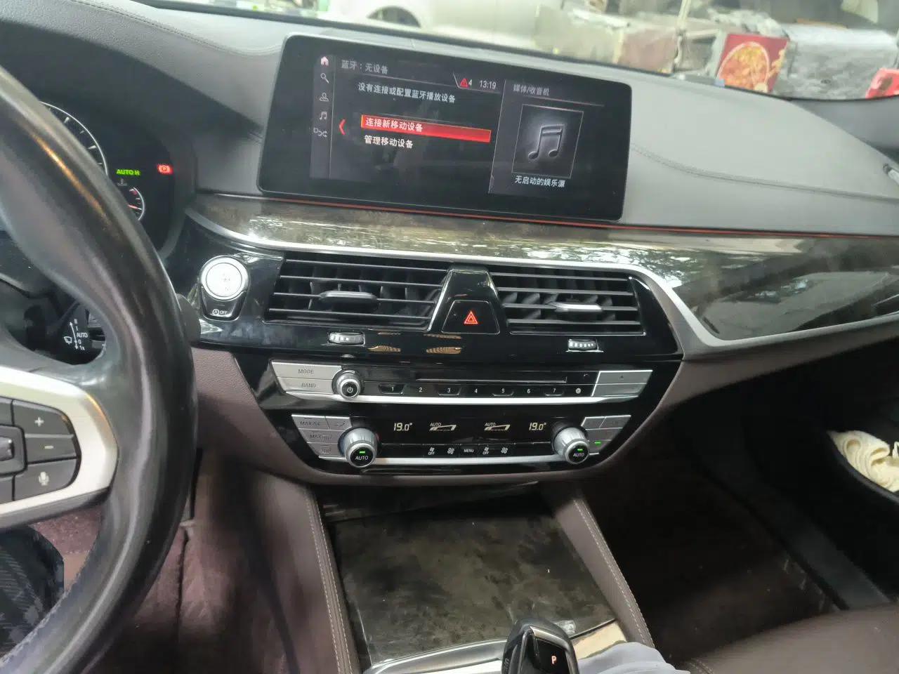 BMW 5 Series 2019 525Li M Sport Package — миниатюра 13