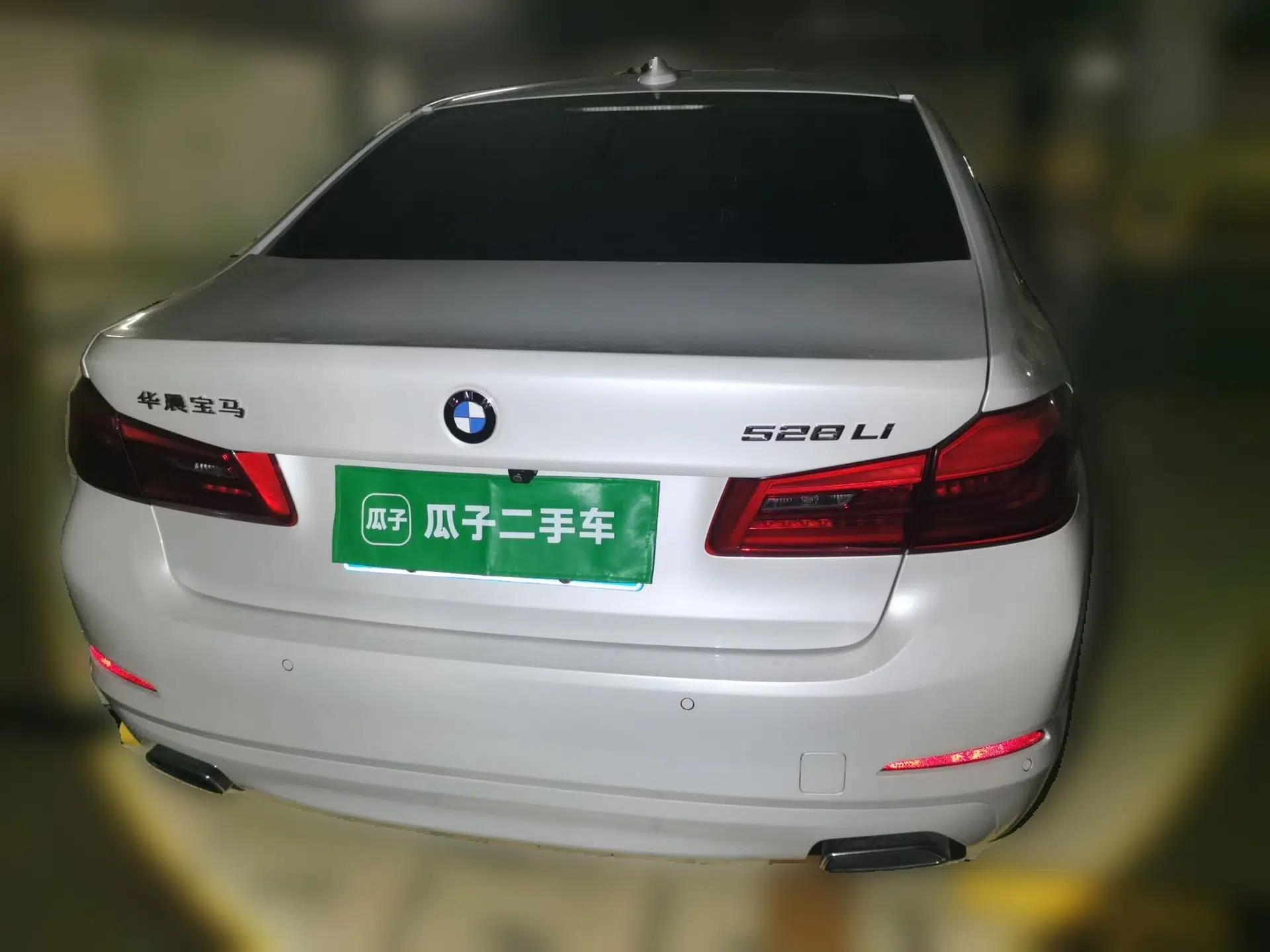 BMW 5 Series 2018 528Li Launch Special Edition — миниатюра 5