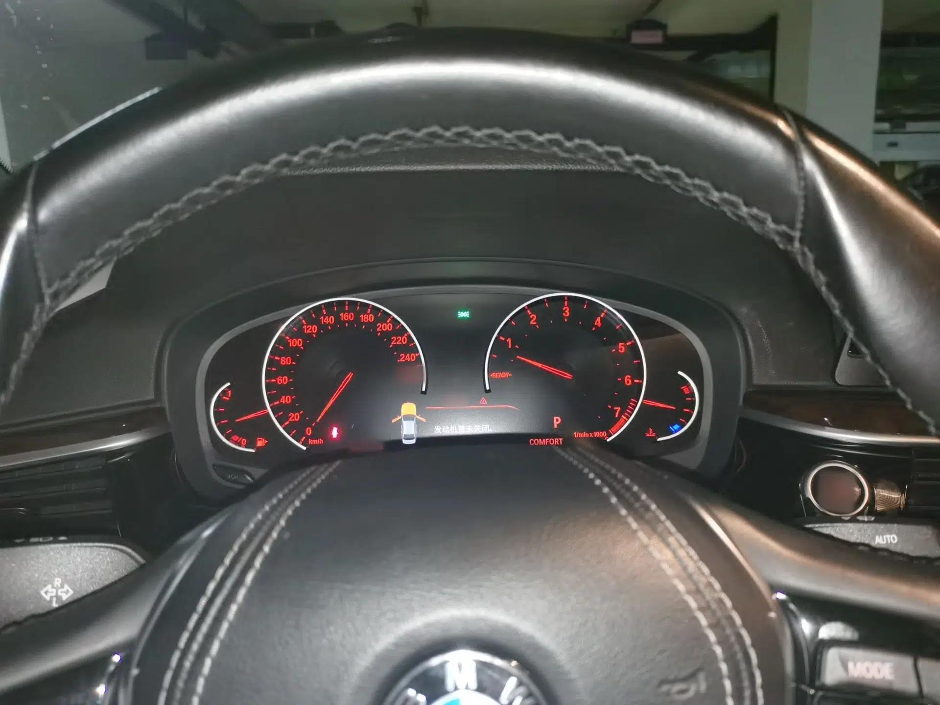 BMW 5 Series 2018 528Li Launch Special Edition — миниатюра 10