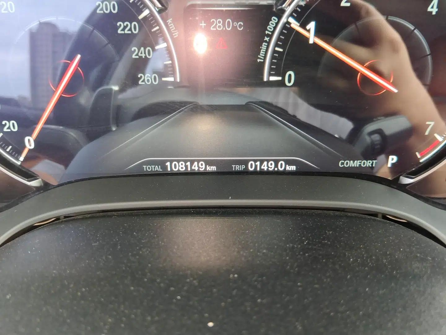 BMW 5 Series 2018 530Li Leading Edition Luxury Package — миниатюра 12