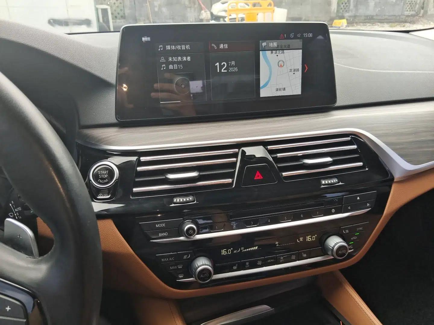 BMW 5 Series 2018 530Li Leading Edition Luxury Package — миниатюра 13