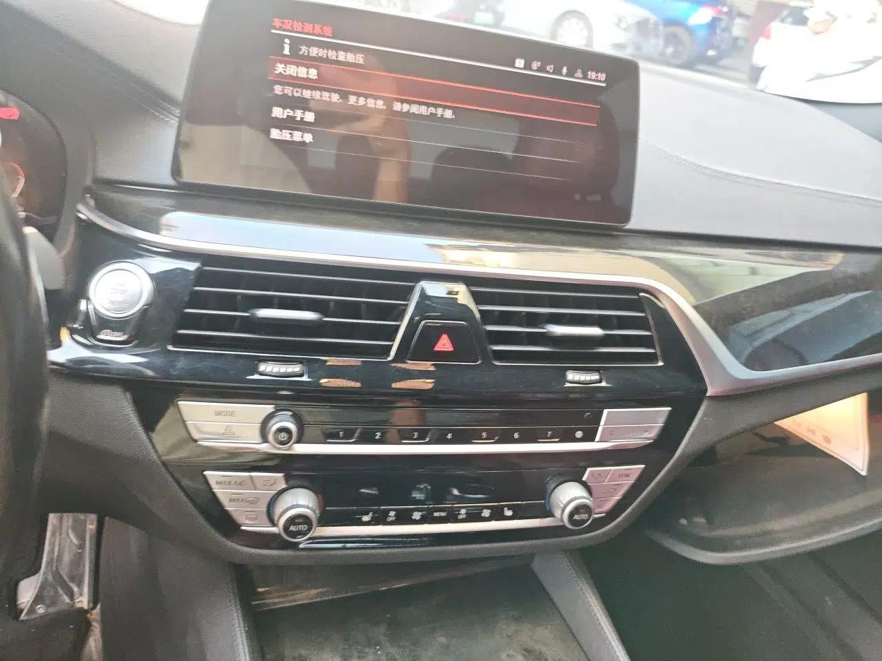 BMW 5 Series 2020 530Li xDrive M Sport Package — миниатюра 13