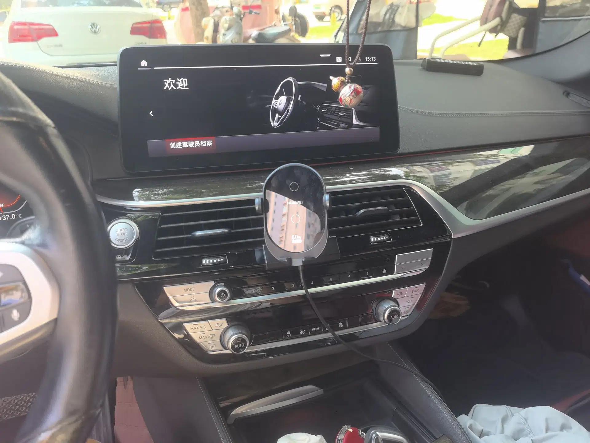 BMW 5 Series 2021 525Li M Sport Package — миниатюра 13