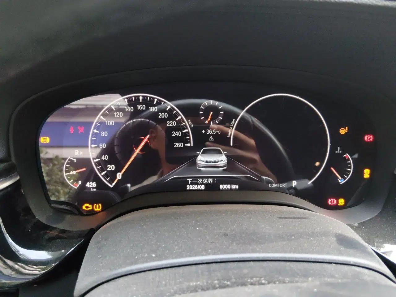 BMW 5 Series 2019 530Li Leading Model M Sport Package — миниатюра 11