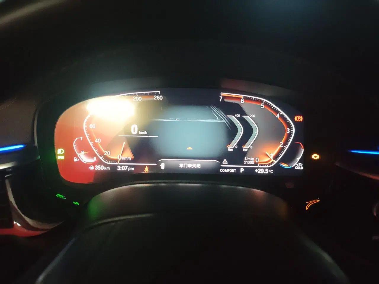 BMW 5 Series 2021 530Li Leading Luxury Package — миниатюра 11