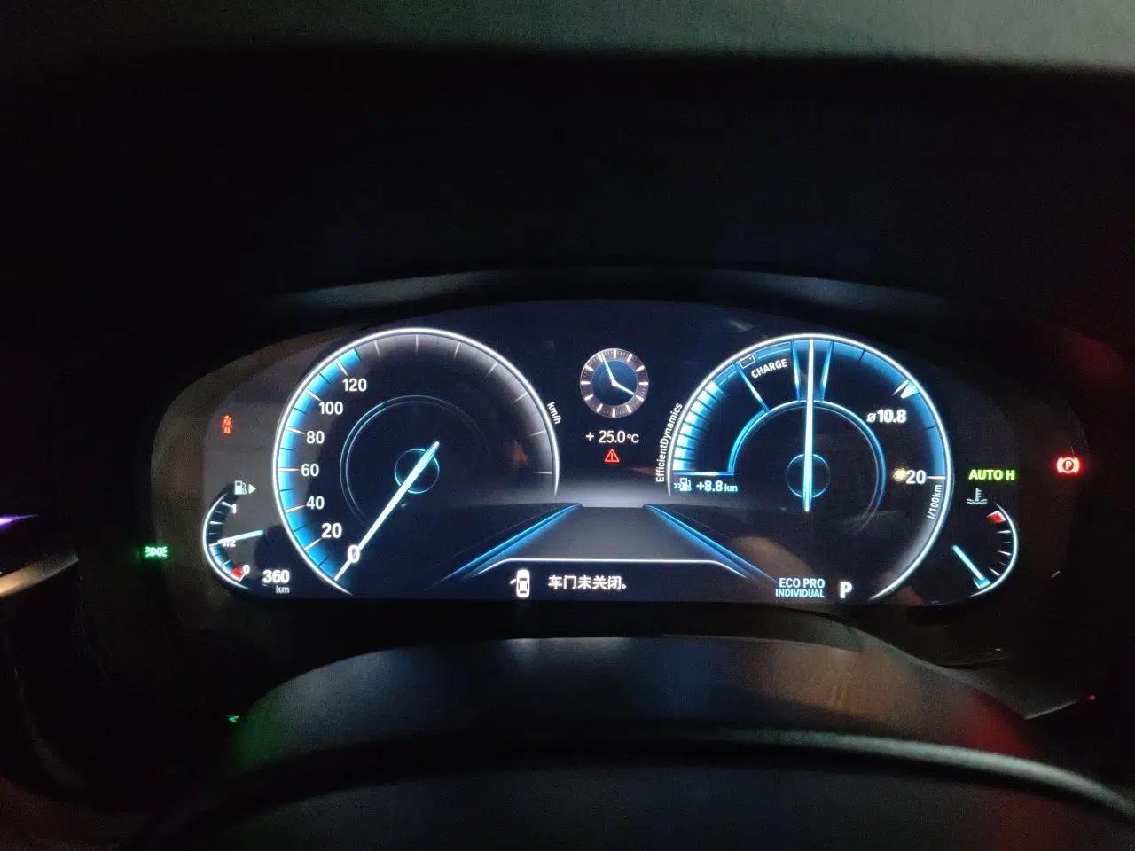 BMW 5 Series 2019 530Li xDrive M Sport Package — миниатюра 11