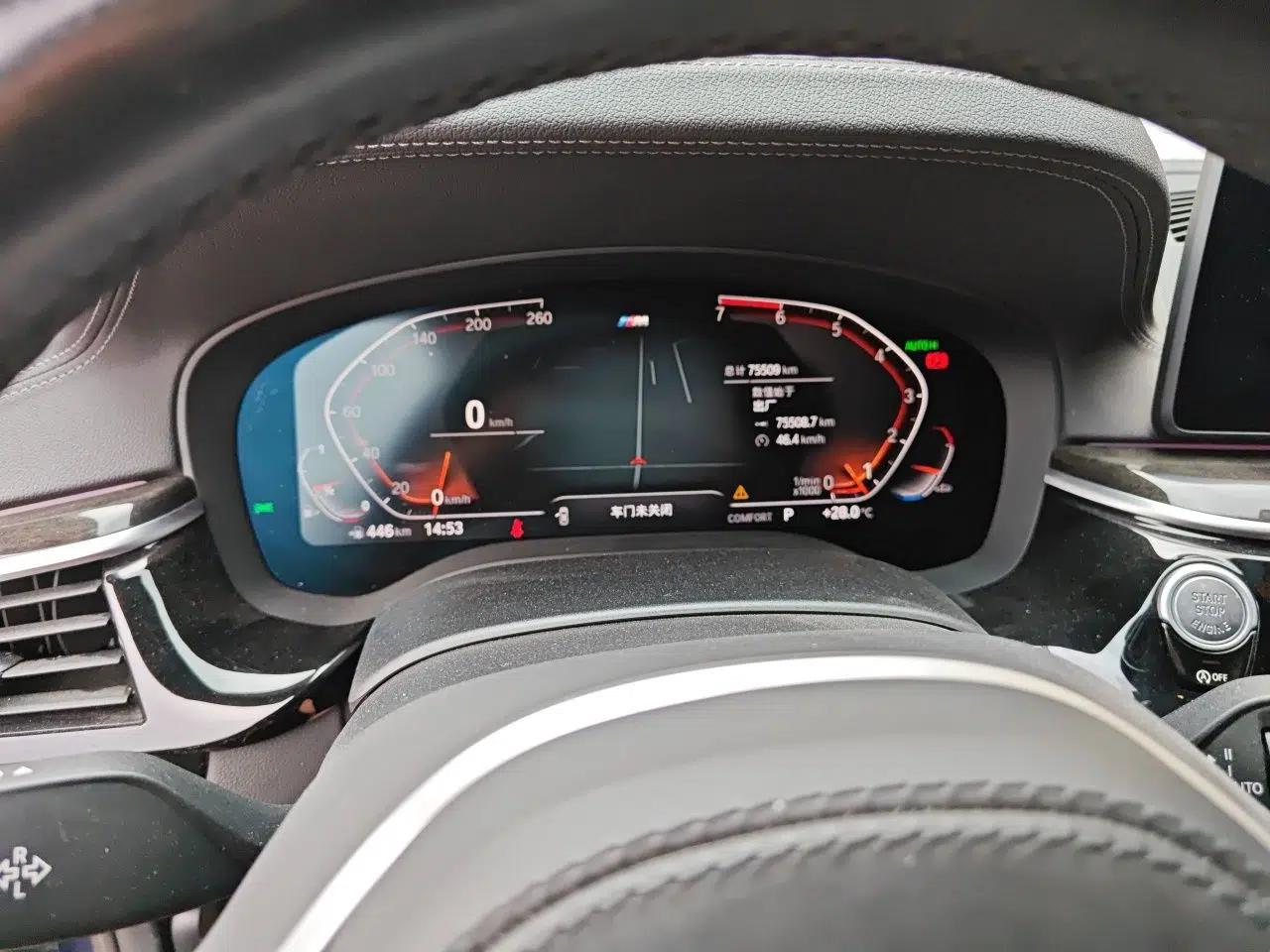 BMW 5 Series 2021 525Li M Sport Package — миниатюра 11