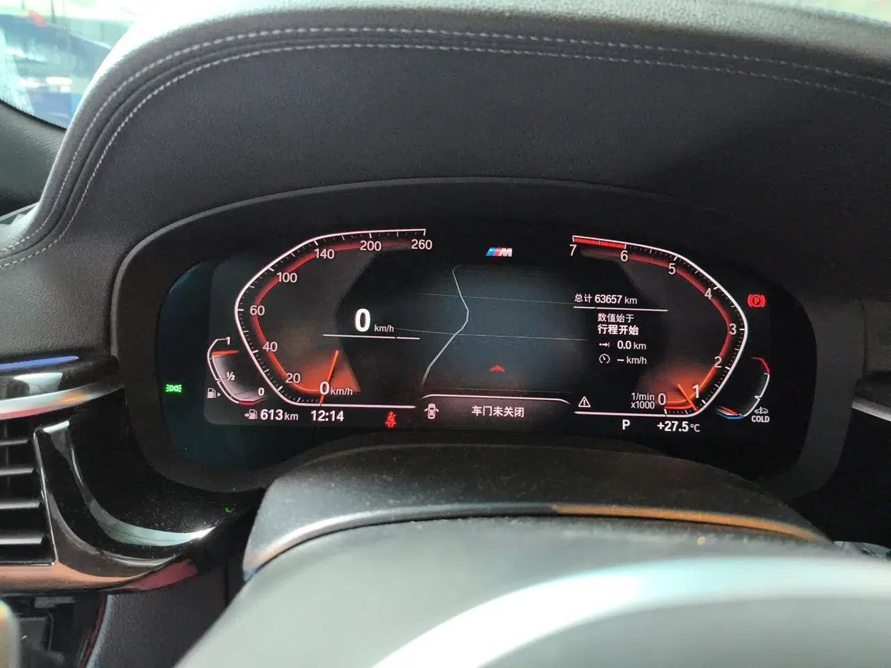 BMW 5 Series 2019 Restyled 530Li Luxury Edition M Sport Package — миниатюра 11