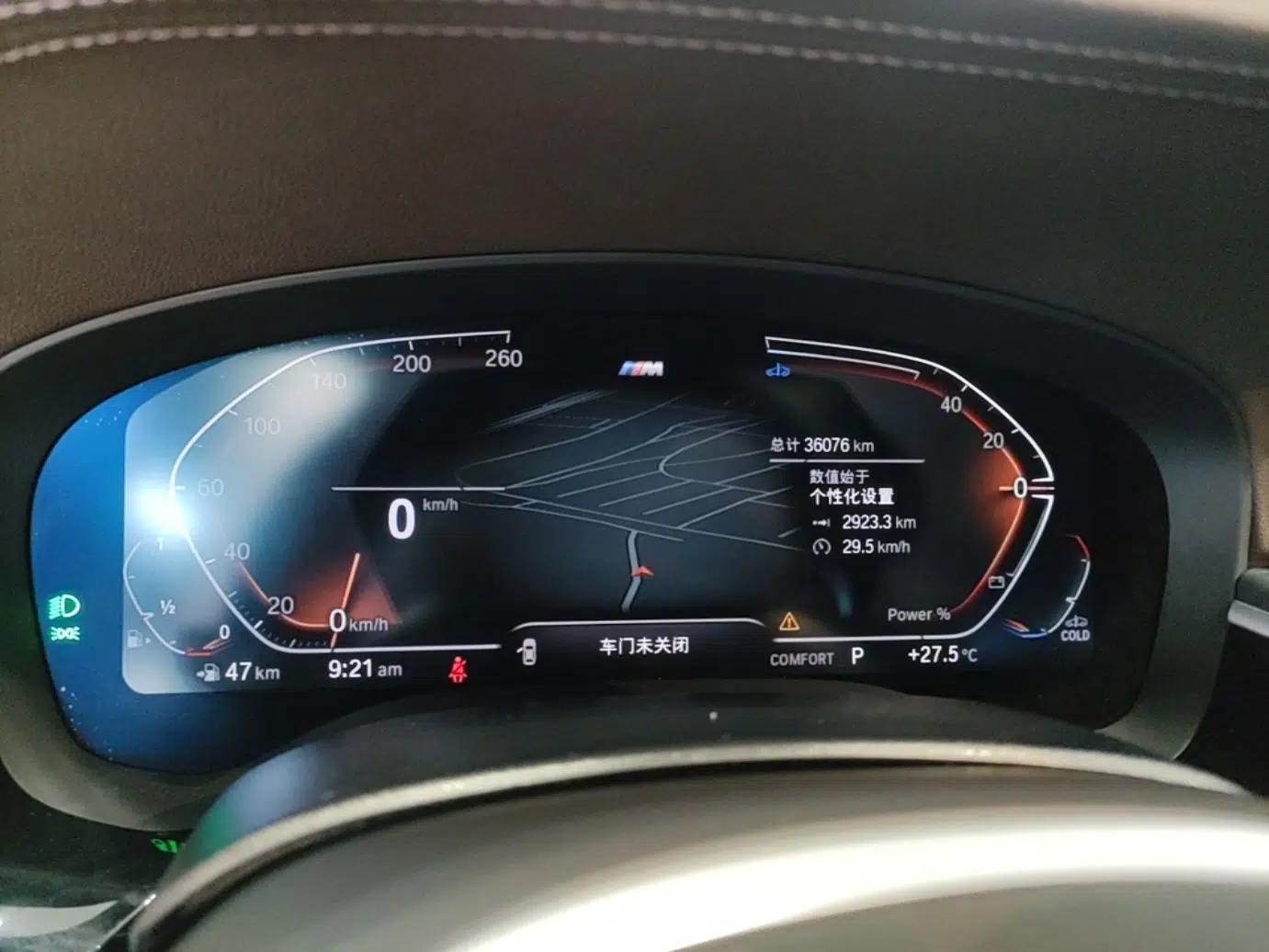 BMW 5 Series 2023 530Li Leading Model M Sport Package — миниатюра 14