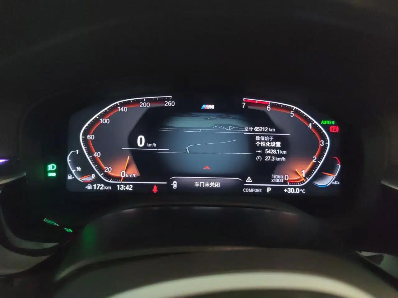 BMW 5 Series 2021 530Li Leading Model M Sport Package — миниатюра 11