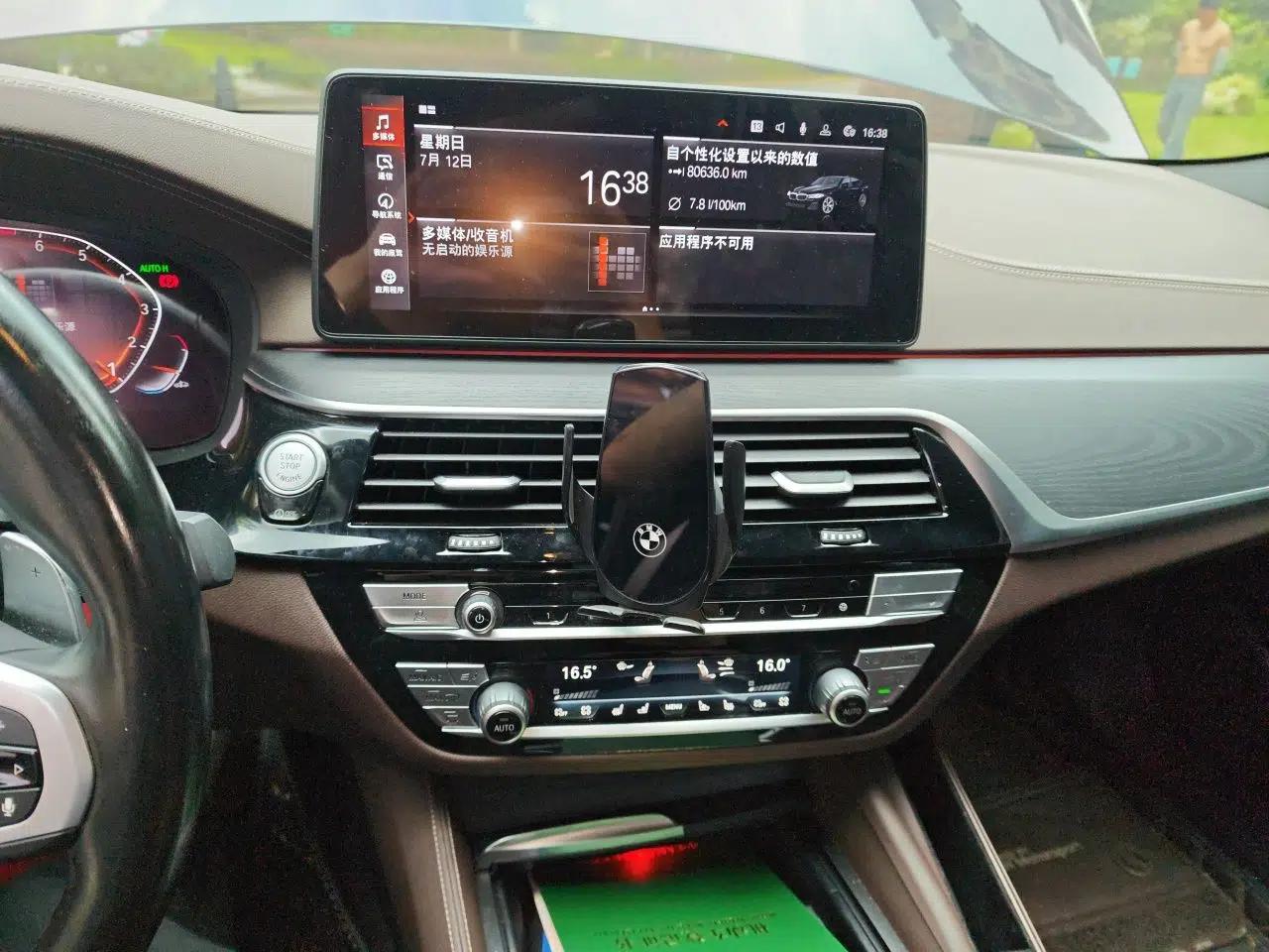 BMW 5 Series 2022 530Li Luxury Edition M Sport Package — миниатюра 13