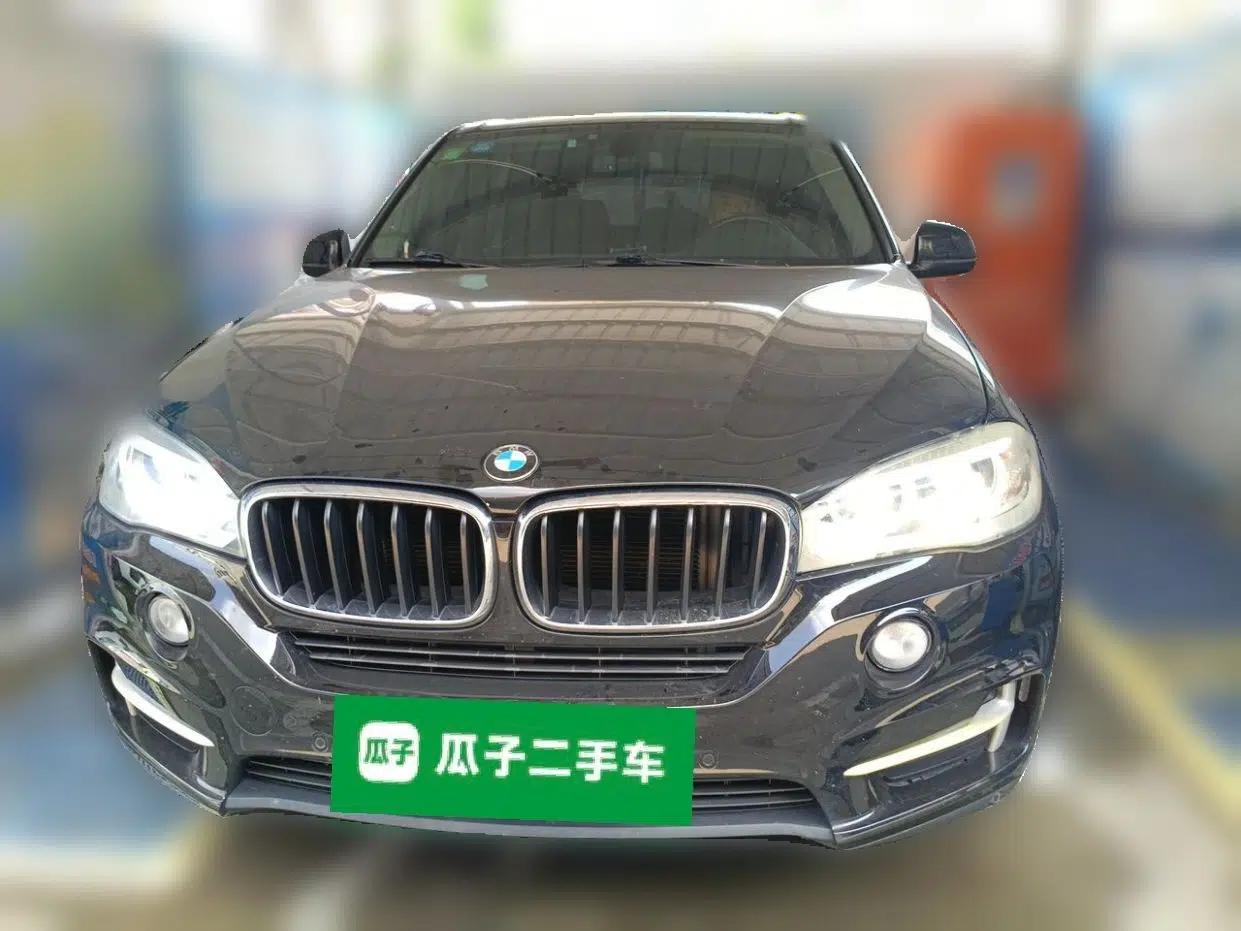 BMW 5 Series BMW X5 imported 2018 Elegant Edition — миниатюра 2