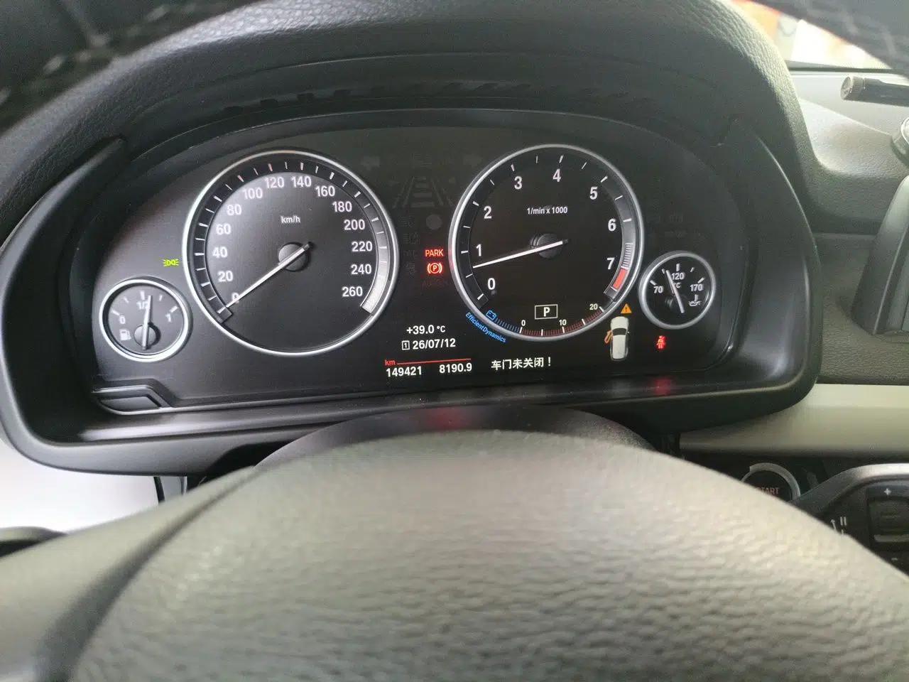 BMW 5 Series BMW X5 imported 2018 Elegant Edition — миниатюра 11