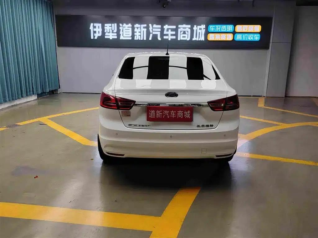 Ford Focus 2015 1.5L Automatic Comfort Model — миниатюра 8