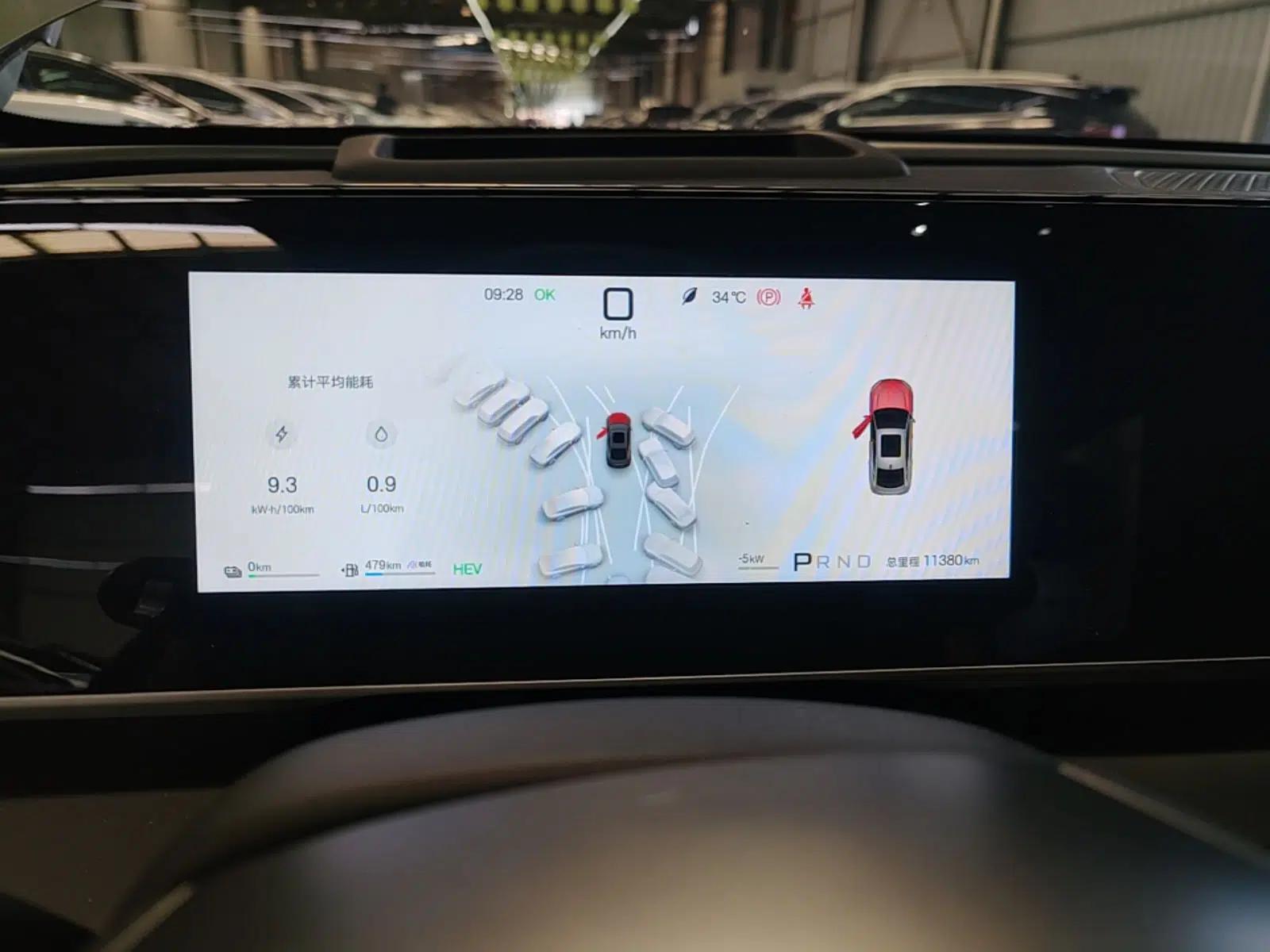BYD Qin L 2026 Model DM-i 210KM Cloud Suspension Version — миниатюра 14