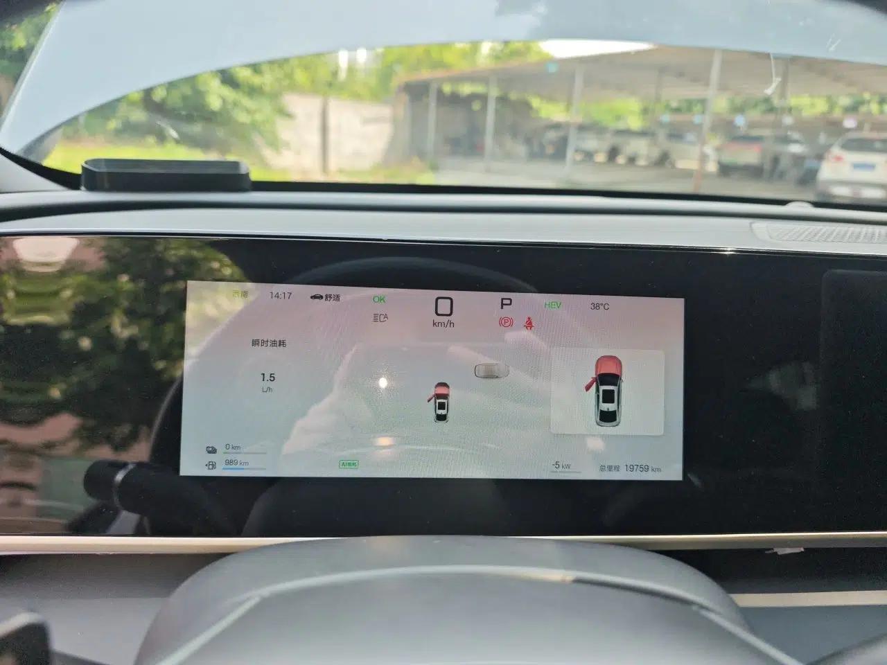 BYD Qin L 2025 DM-i Smart Drive 80KM Leading Model — миниатюра 11