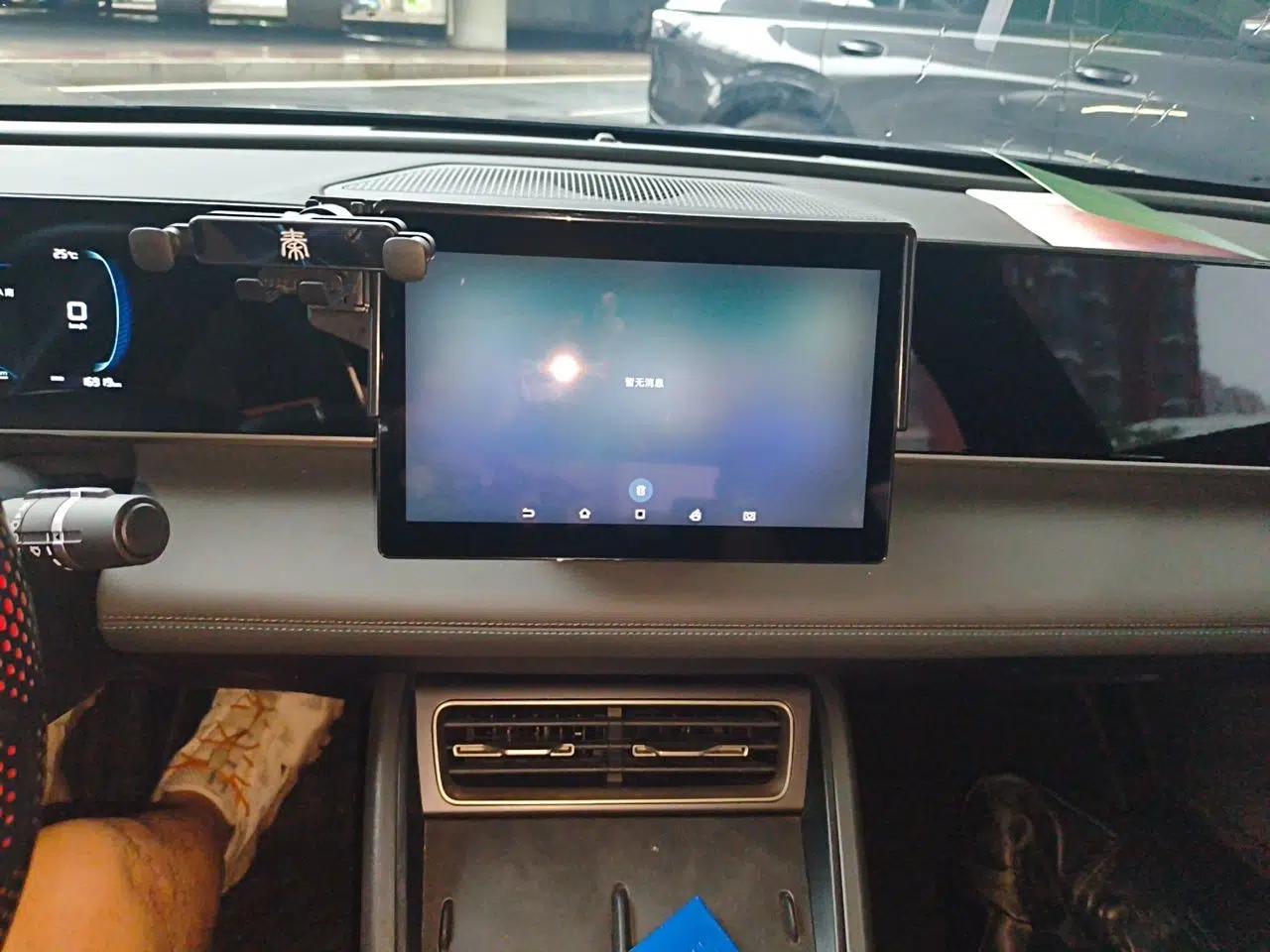 BYD Qin L 2024 DM-i 80KM Leading Model — миниатюра 13