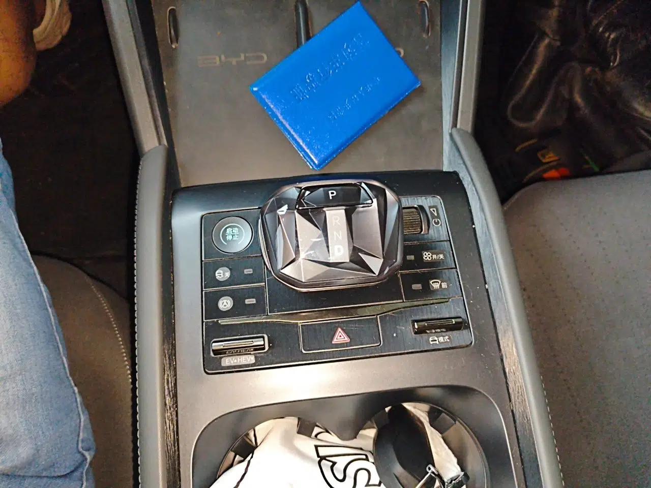 BYD Qin L 2024 DM-i 80KM Leading Model — миниатюра 14