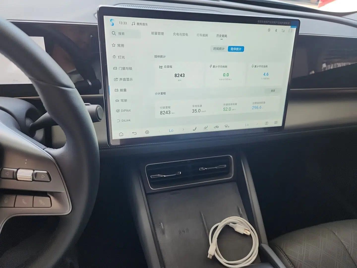 BYD Qin L 2025 DM-i Smart Drive 120KM Excellence Model — миниатюра 13