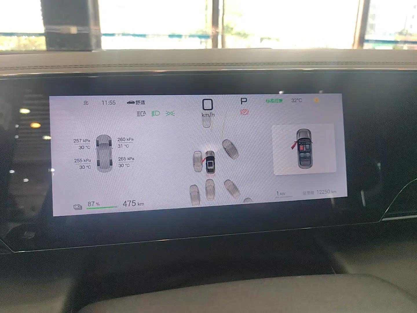 BYD Qin L 2025 EV 545KM Excellence Edition — миниатюра 14