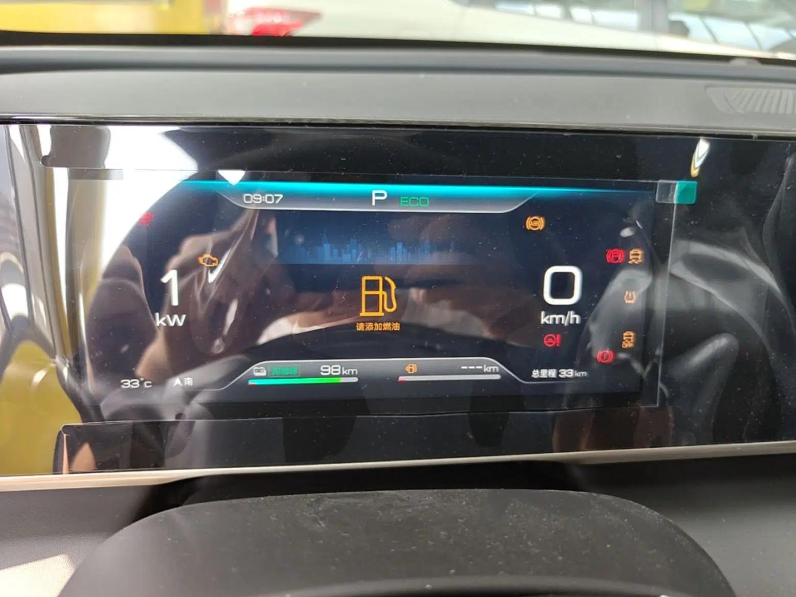 BYD Qin L 2024 DM-i 120KM Leading Model — миниатюра 14