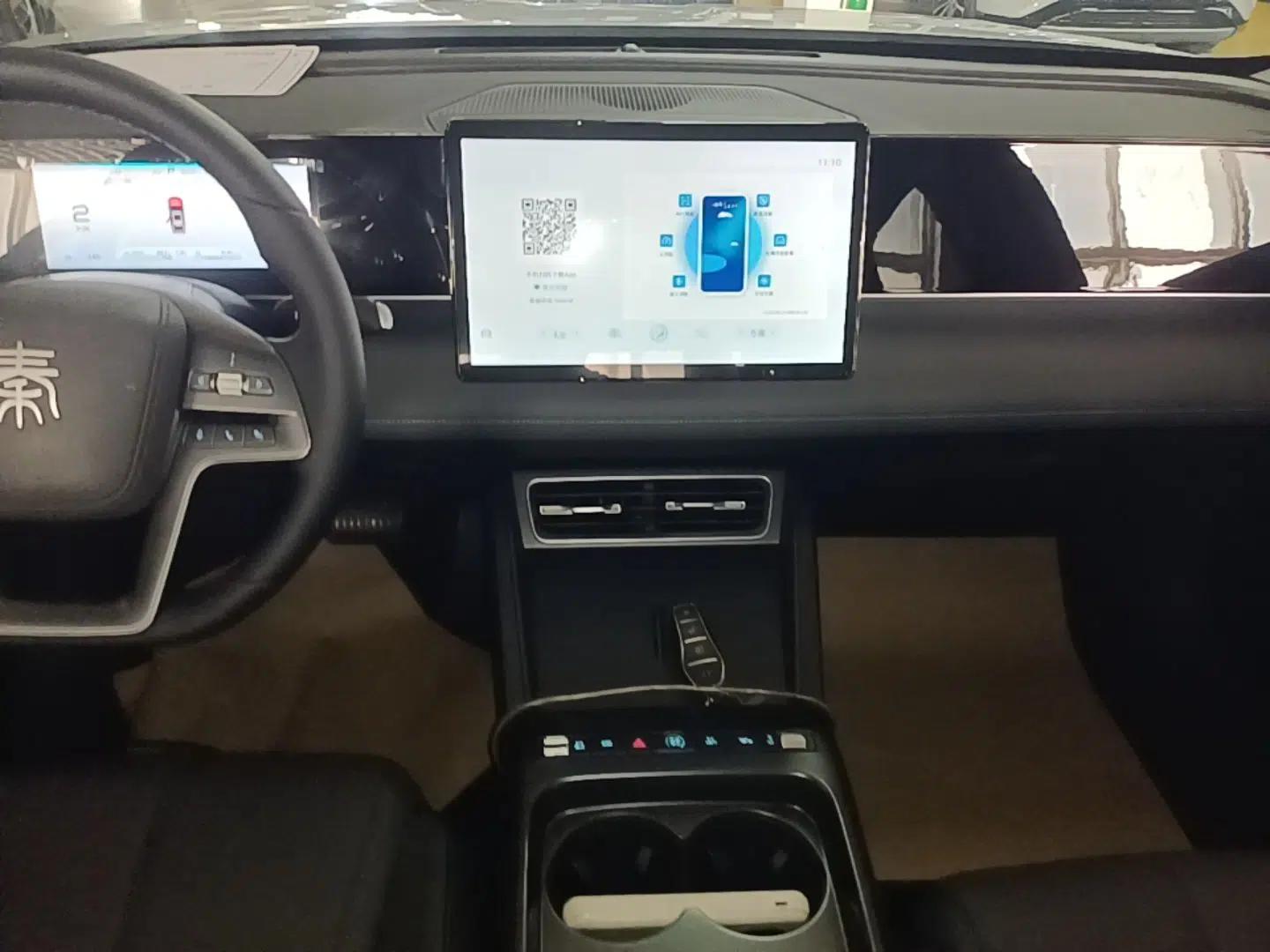 BYD Qin L 2026 DM-i 128KM Progressive Edition — миниатюра 15