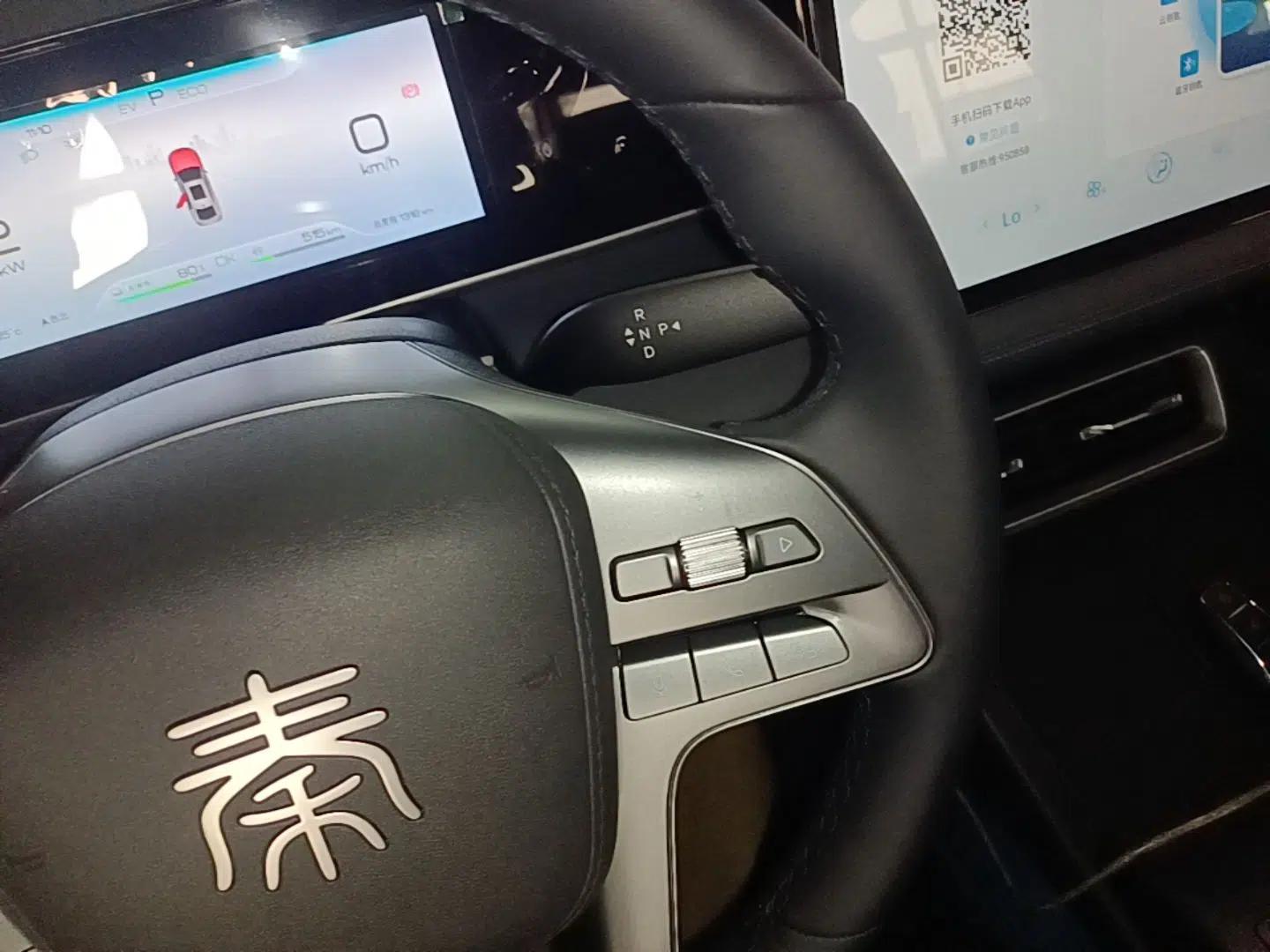 BYD Qin L 2026 DM-i 128KM Progressive Edition — миниатюра 16