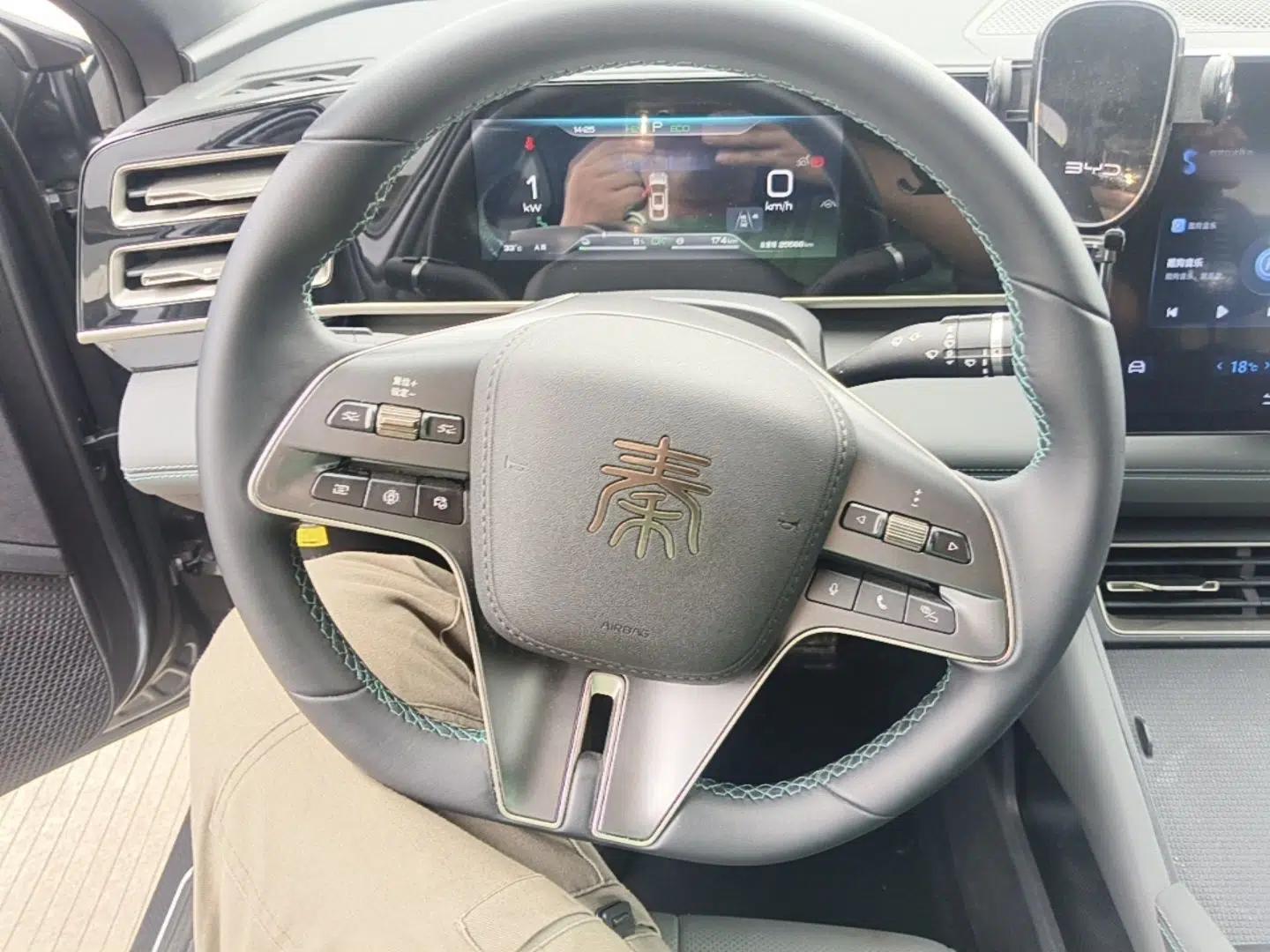 BYD Qin L 2024 DM-i 120KM Beyond Model — миниатюра 13