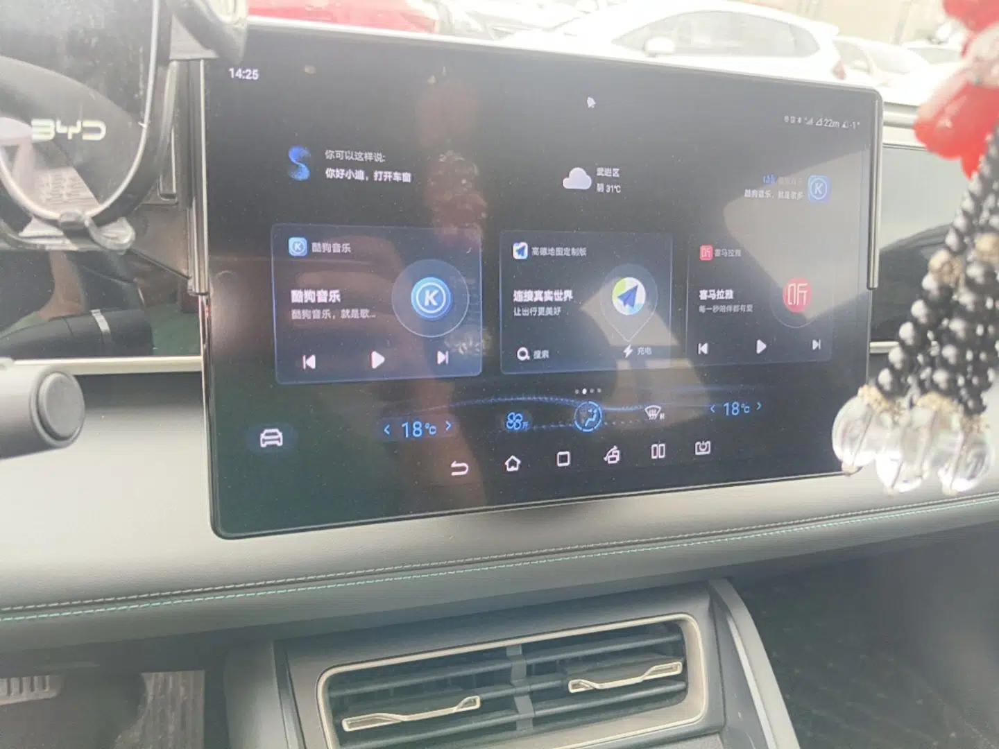 BYD Qin L 2024 DM-i 120KM Beyond Model — миниатюра 15