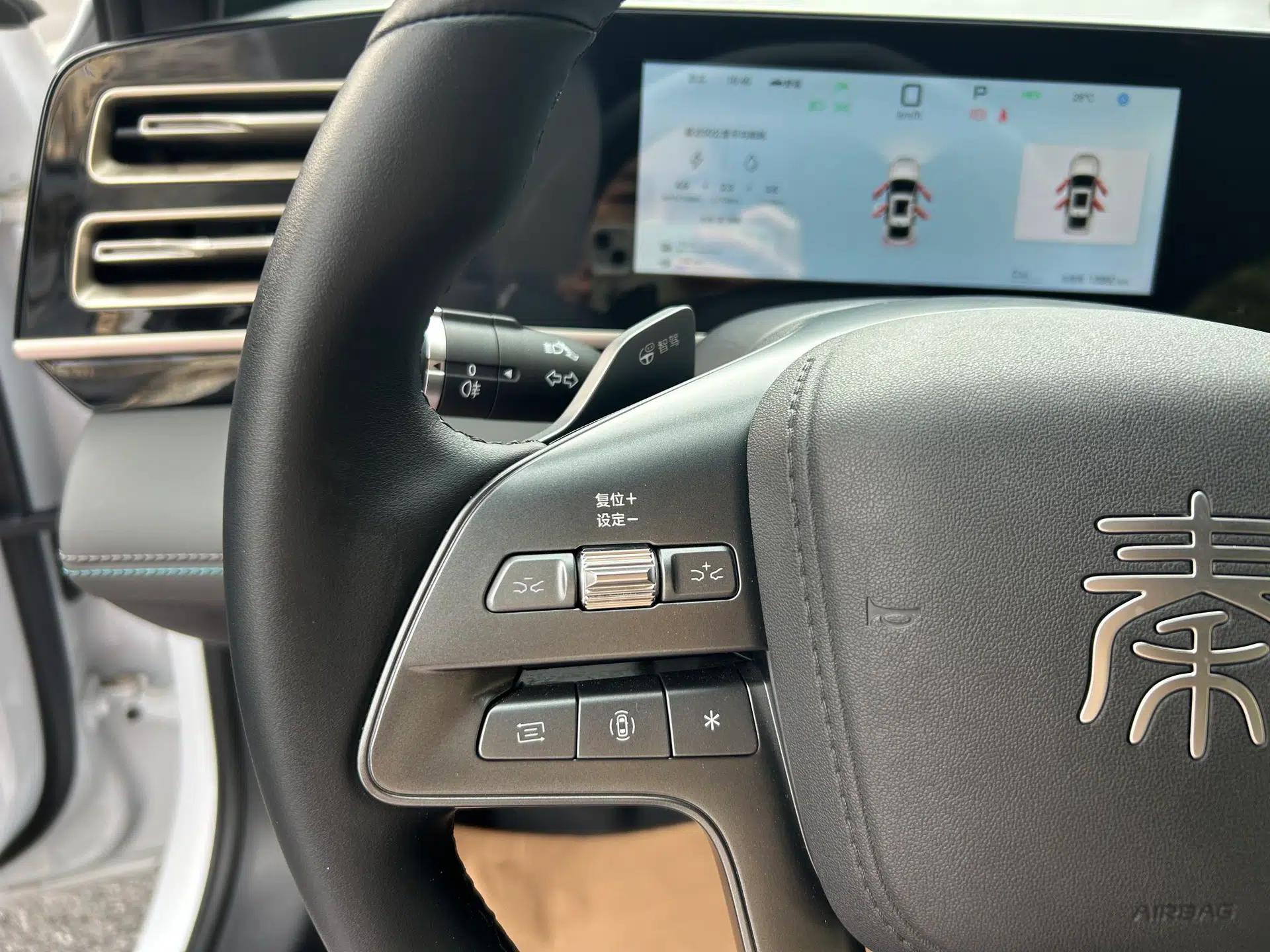 BYD Qin L 2025 DM-i Smart Drive 80KM Leading Model — миниатюра 35