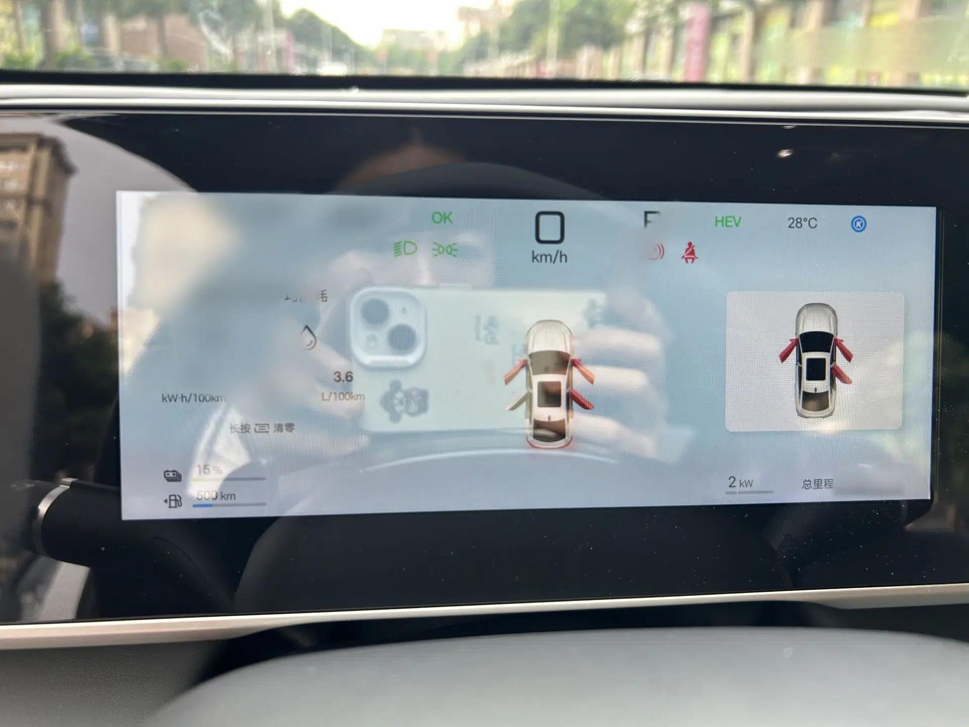 BYD Qin L 2025 DM-i Smart Drive 80KM Leading Model — миниатюра 36