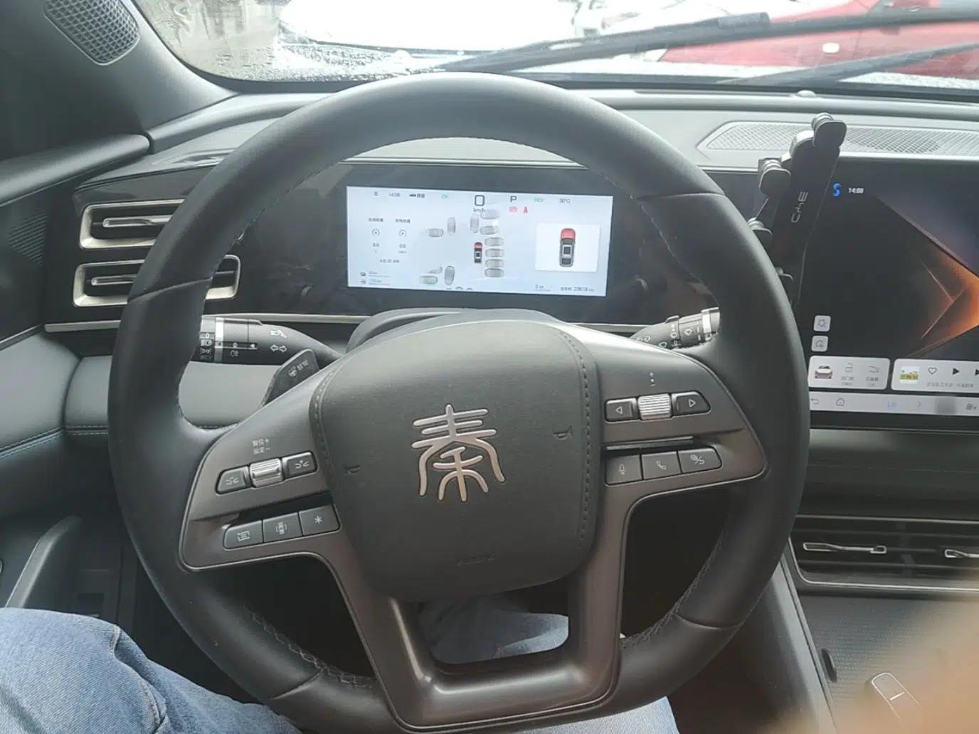 BYD Qin L 2025 DM-i Smart Drive 80KM Leading Model — миниатюра 13