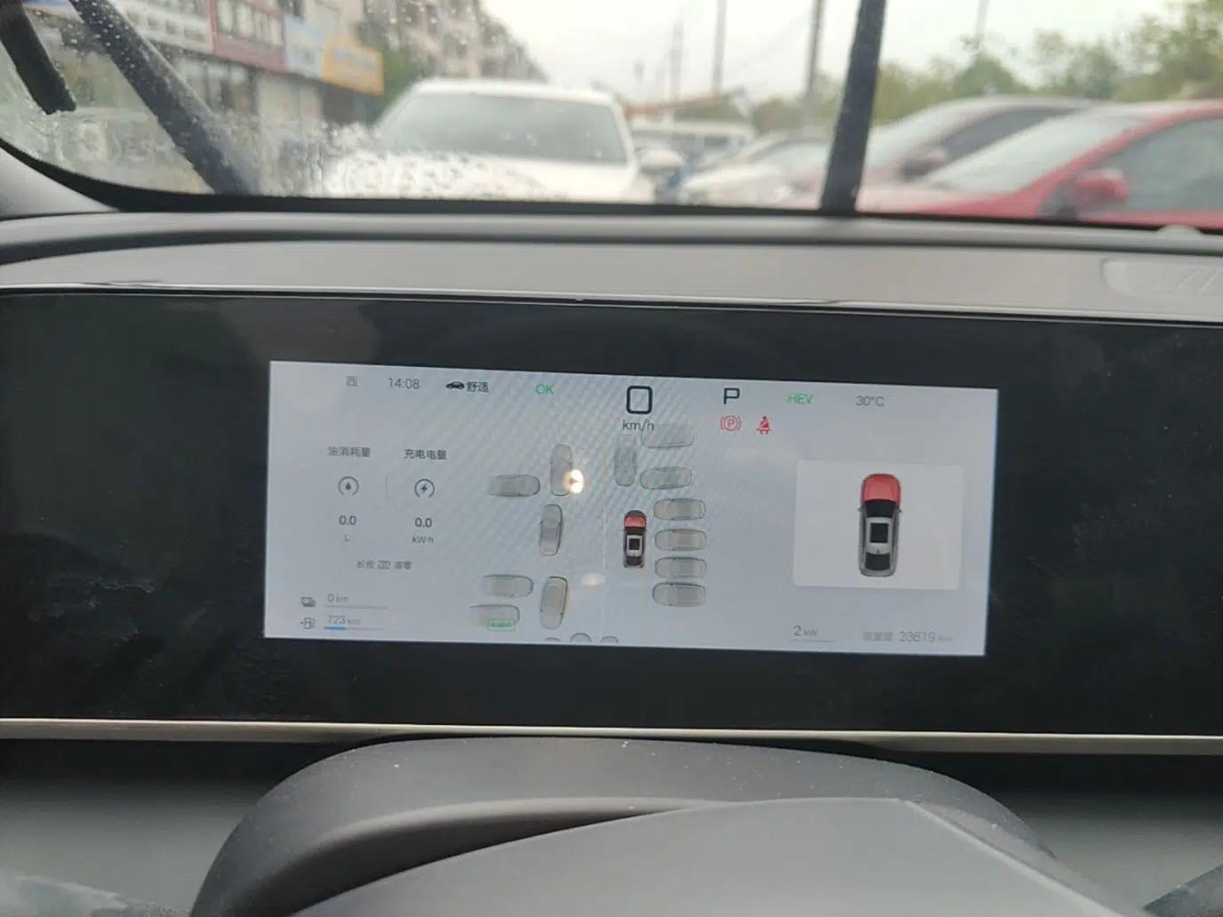 BYD Qin L 2025 DM-i Smart Drive 80KM Leading Model — миниатюра 14
