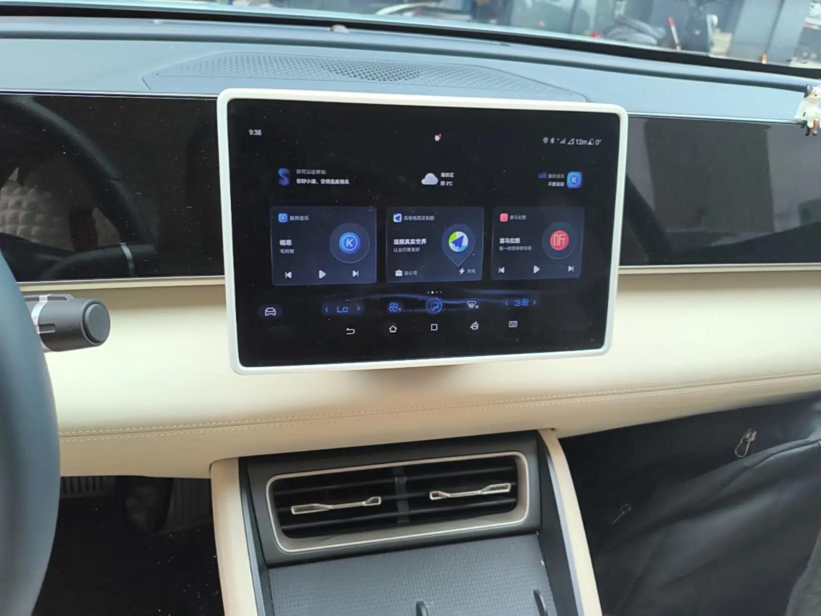 BYD Qin L 2024 DM-i 80KM Leading Model — миниатюра 15