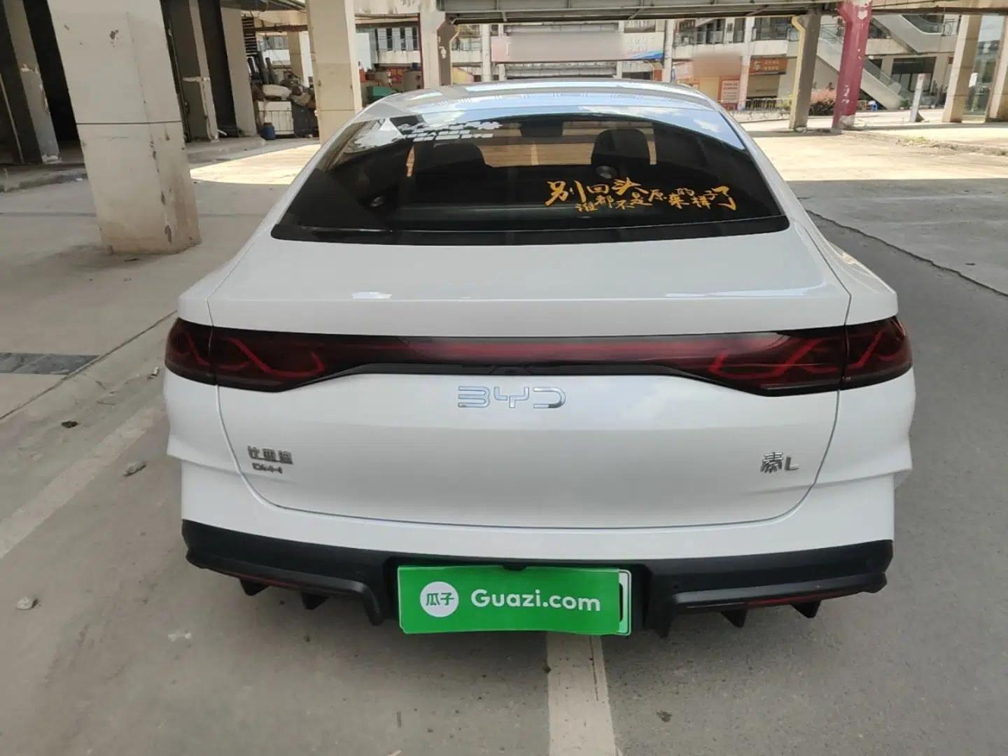 BYD Qin L 2024 DM-i 80KM Leading Model — миниатюра 5