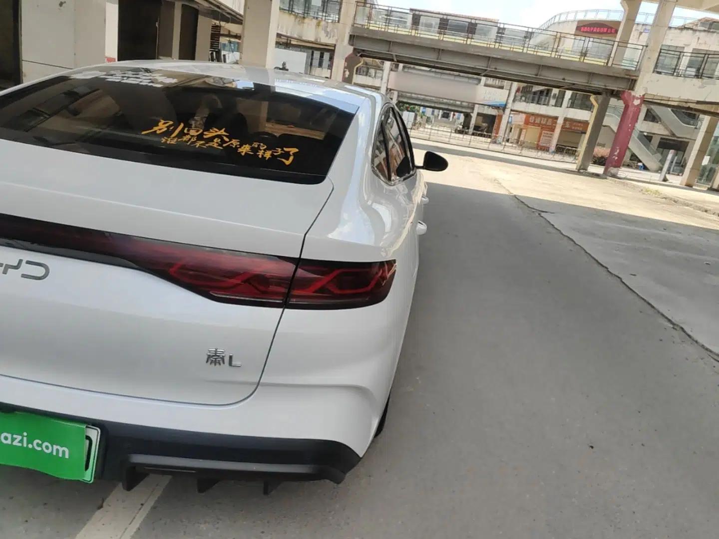 BYD Qin L 2024 DM-i 80KM Leading Model — миниатюра 9