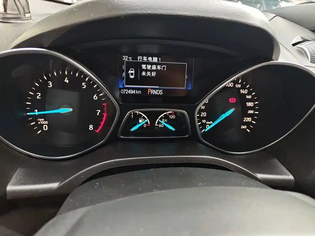 Ford Kuga 2019 EcoBoost 180 2WD Luxury Edition (China V Emission Standard) — миниатюра 5